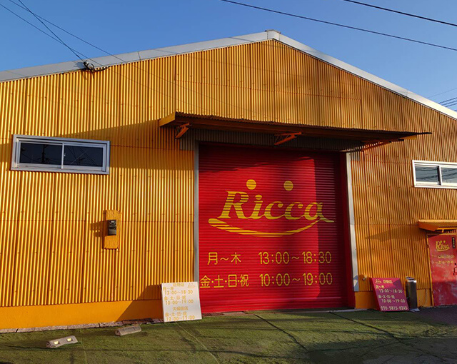 インテリア家具 Ricca　巨勢店